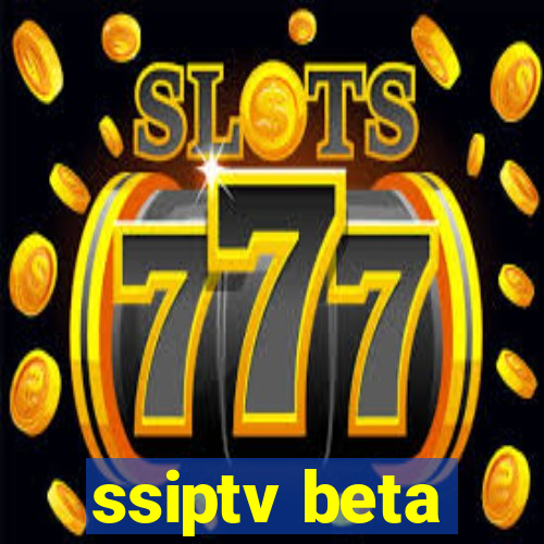 ssiptv beta